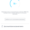 Screenshot_20180507-110522.png