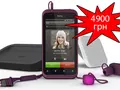 files/u2/2011/11/HTC_Rhyme_01.jpg