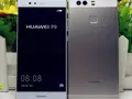 post_big/Huawei-P9-Dummy-01.jpg