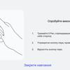 Дневник Samsung Galaxy Note 20 Ultra: S Pen, освоивший новые профессии-18