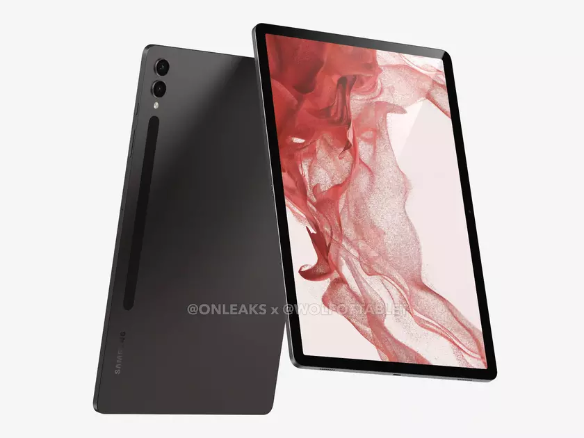 Подтверждено: Samsung Galaxy Tab S9+ будет работать на процессоре Snapdragon 8 Gen 2