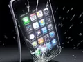 files/u2/2012/03/iPhone4.jpg