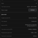 Screenshot_20171025-112634.png