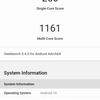 Обзор Oneplus Nord N100: смартфон, который выгодно купить на AliExpress-80