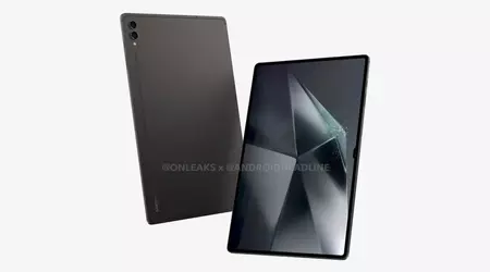 Samsung Galaxy Tab S10+ і Galaxy Tab S10 Ultra були помічені на веб-сайті сертифікації FCC, що підтверджує їхній швидкий анонс