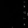 Screenshot_20171211-090552.png
