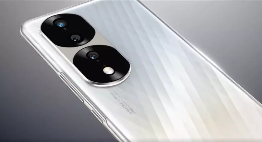Официально: смартфоны Honor 70, Honor 70 Pro и Honor 70 Pro+ представят 30 мая