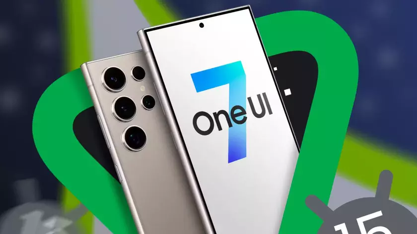 Первый взгляд на Galaxy S24 Ultra с обновлением One UI 7.0