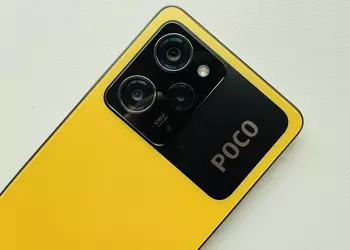 Сколько будет стоить POCO X5 Pro c OLED-экраном на 120 Гц, камерой на 108 МП и чипом Snapdragon 778G