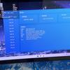 Lenovo Legion Go 2 prototype 2