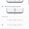 Огляд Samsung Galaxy S10: універсальний флагман «Все в одному»-215