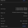 Огляд Xiaomi 11T Pro: топовий процесор і повна зарядка за 20 хвилин-131
