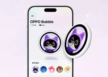 Магнитная мелочь за $73: Oppo выпускает Bubble для владельцев iPhone
