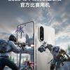 OnePlus Ace 5 Series: Certification for the competition