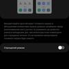 Test du Samsung Galaxy S22 et du Galaxy S22+ : produits phares universels-255