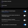 Test du Samsung Galaxy S22 et du Galaxy S22+ : produits phares universels-246
