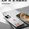 Прев'ю OnePlus Magnetic Hole Case
