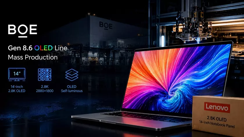 Производственная линия OLED-панелей на заводе BOE