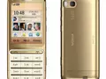 files/u2219/nokia-1.jpg