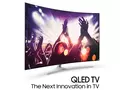 QLED-телевизоры Samsung 2017 года: ярче, изящнее, умнее