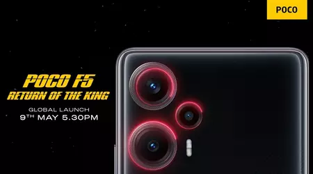 Офіційно: Xiaomi представить POCO F5 і POCO F5 Pro на презентації 9 травня