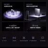 Sketch of Xiaomi BE10000 Pro