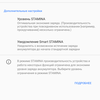 Обзор Sony Xperia 1: "высокий" флагман с 4K HDR OLED дисплеем-172