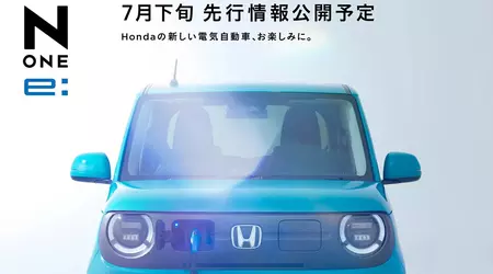 Honda has revealed its cutest electric car yet and revealed its name - the N-ONE e: