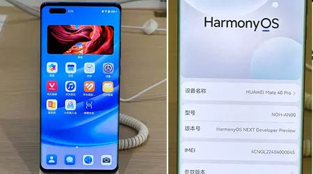 HarmonyOS від Huawei випередив iOS в Китаї