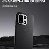Прев'ю OnePlus Sandstone Magnetic Case