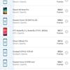 Screenshot_20180130-141649.jpg