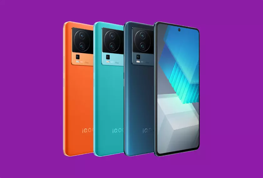 vivo готовит к выходу смартфоны iQOO Z7 и iQOO Z7x: новинки получат чипы Snapdragon 695 и Snapdragon 782