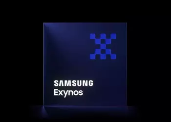 СМИ: Galaxy S26 Pro получит новейший чипсет Exynos 2600, но есть нюанс