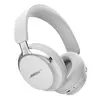 Навушники Bose QuietComfort Ultra 2 у кольорі Driftwood Sand