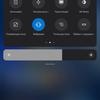 Огляд Xiaomi 11T Pro: топовий процесор і повна зарядка за 20 хвилин-254