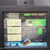 privat-new-terminal-faceid-1_cr.jpg