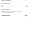 Обзор Huawei P40 Pro: купить нельзя игнорировать-45