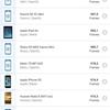 Screenshot_20181012-075331_GFXBench.jpg