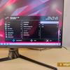 Обзор ASUS ROG Swift PG32UQ: игровой 4K-монитор на квантовых точках-66