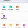 Screenshot_20181030-102503.jpg