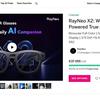 Додаткові аксесуари