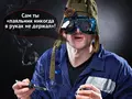 Nokia будет вместо телефонов торговать лицензиями на их производство