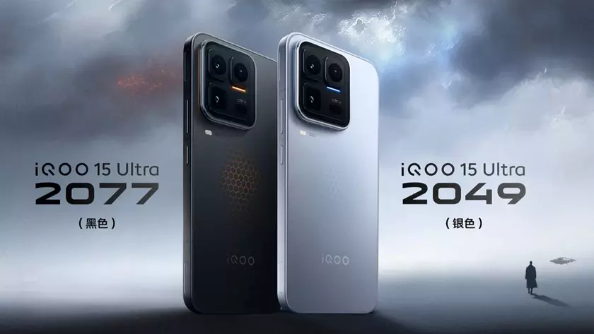 Флагманские смартфоны Vivo серии X