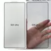Preview of S26 Ultra protective glass compared to S25 Ultra