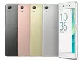 post_big/sony_xpera_x_line.jpg