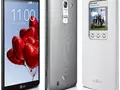 post_big/LG_G_Pro_2_Official.jpg