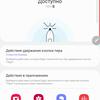 Огляд Samsung Galaxy Note10: той самий флагман, але дещо менший-349