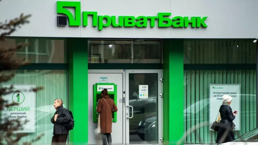 Один из самых масштабных проектов в истории: ПриватБанк завершил миграцию в «облако»