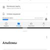 Обзор Huawei P40 Pro: купить нельзя игнорировать-318