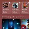 Обзор Samsung Galaxy S21+ и Galaxy S21: первые флагманы 2021 года-339